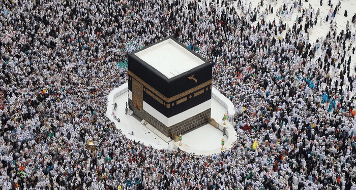 Arabie saoudite : pas de limites sur le nombre de pèlerins cette année au hajj