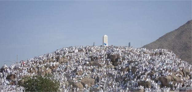 Le mérite de  jeûner le jour d’Arafat