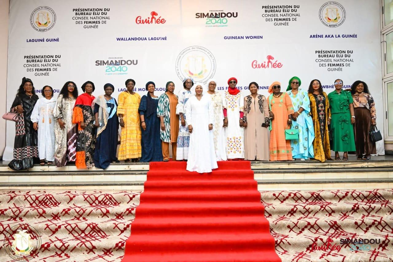 Guinée: le bureau du conseil national des femmes présenté au gouvernement