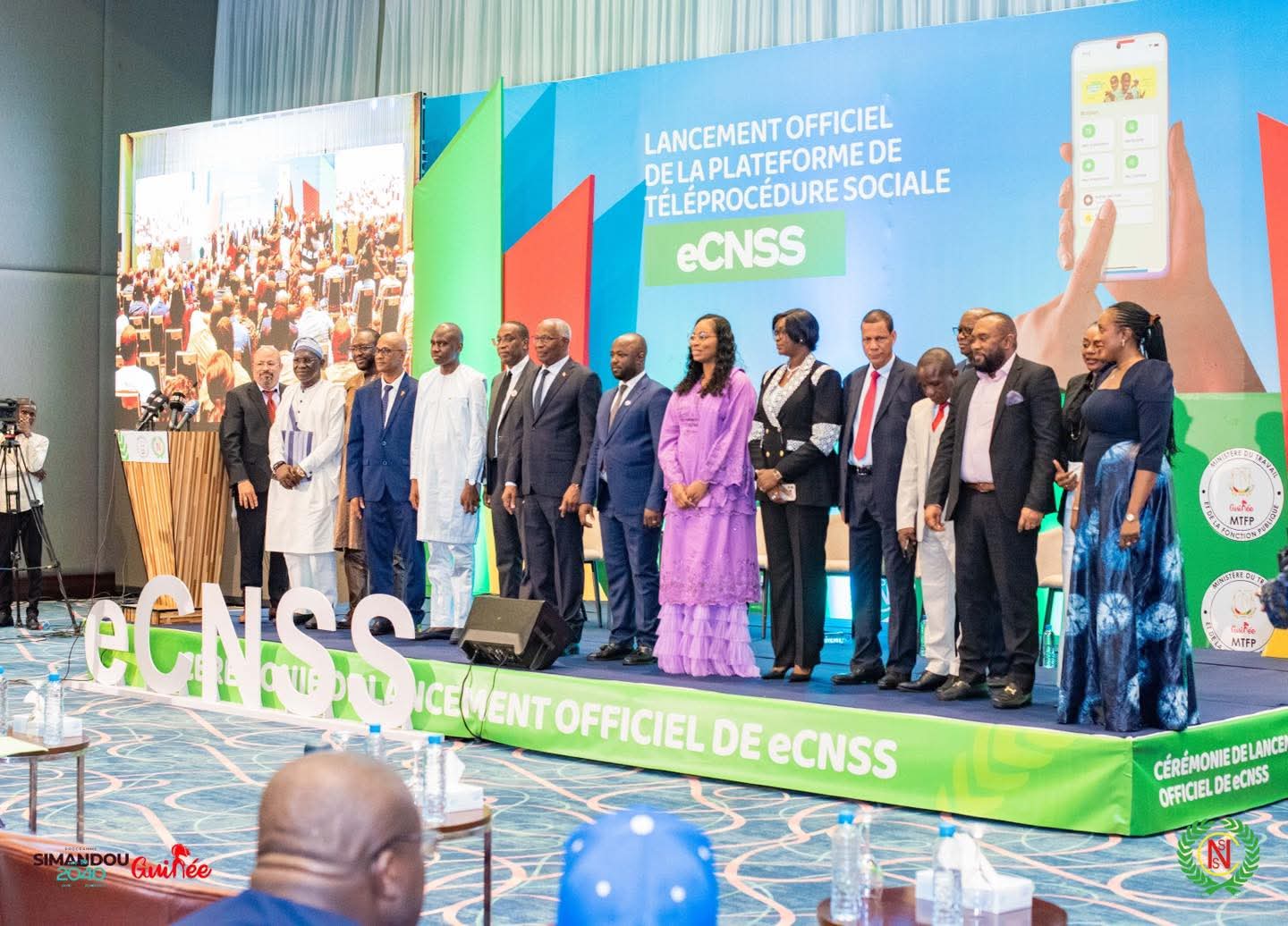 La CNSS  lance officiellement la plate-forme eCNSS