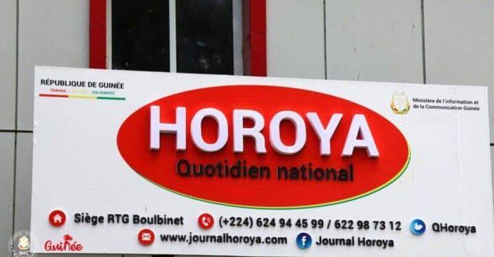 Fonction Publique : Les stagiaires du journal Horoya appellent le Général Mamadi Doumbouya à la rescousse